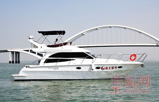 福联兴游艇销售公司