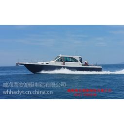 价格 厂家 中国供应商