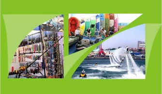 走进星海湾 炫目游艇展