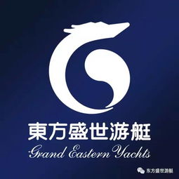 资讯 2017第十届大连国际游艇展全面启动