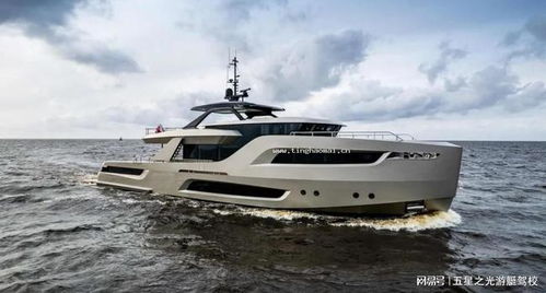 holterman造船厂第一艘 x 105 超级游艇lady fleur号试航中被发现