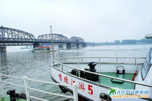 2017大连到丹东2日游丨清明五一休闲旅游 丹东旅游景点