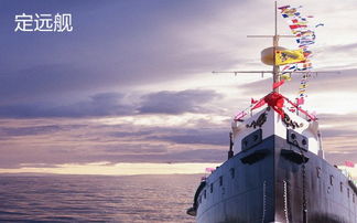 乐园游 烟台 蓬莱 威海 大连 旅顺3日2晚跟团游 天天发团 跨越渤海湾 夜宿游轮 主推线路