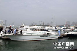 北方游艇 海上第一展 再现浪漫之都大连