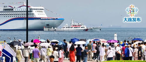 今天,大船一次看个够