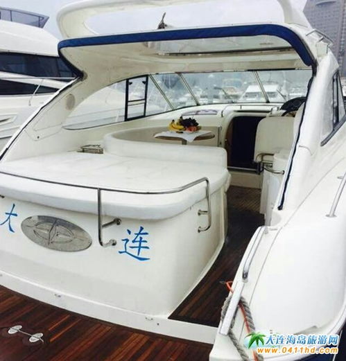 大连东港游艇一日游体验及租赁价格指南